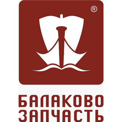 БАЛАКОВО ЗАПЧАСТЬ